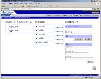P-INFOʃC[W
