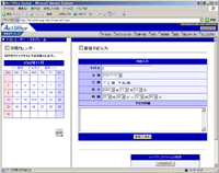 XPW[@\ʃC[W
